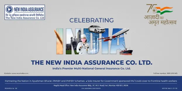 Banner for New India Assurance celebrating India's 75th Independence, showcasing various sectors like health, transport, and insurance.